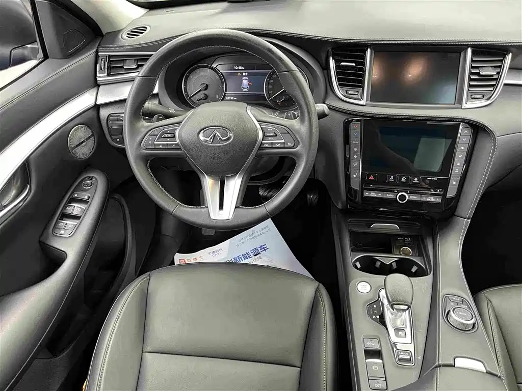 Infiniti QX50 2021 2020 2.0T 2WD Fashion Edition