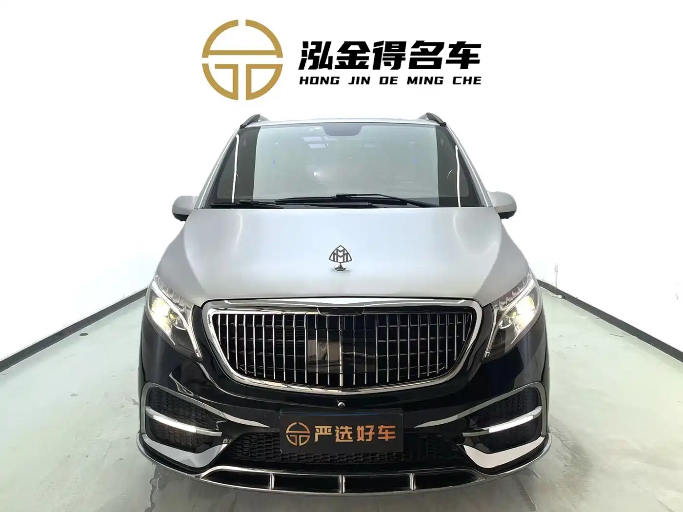 Mercedes-Benz Vito 2020 2.0T Business Edition (7-seater) фото 2