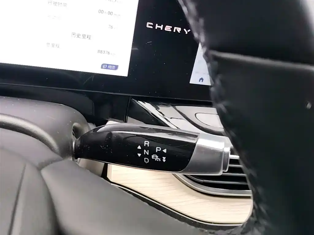 Chery New Energy Chery Comfort Home 2024 2024 512km Joyride Edition