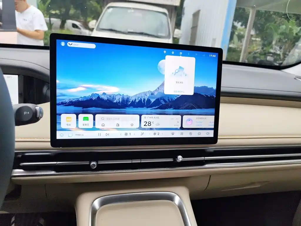 Wuling Motors Wuling Bingo S 2025 2025 Model 325km Flagship Edition