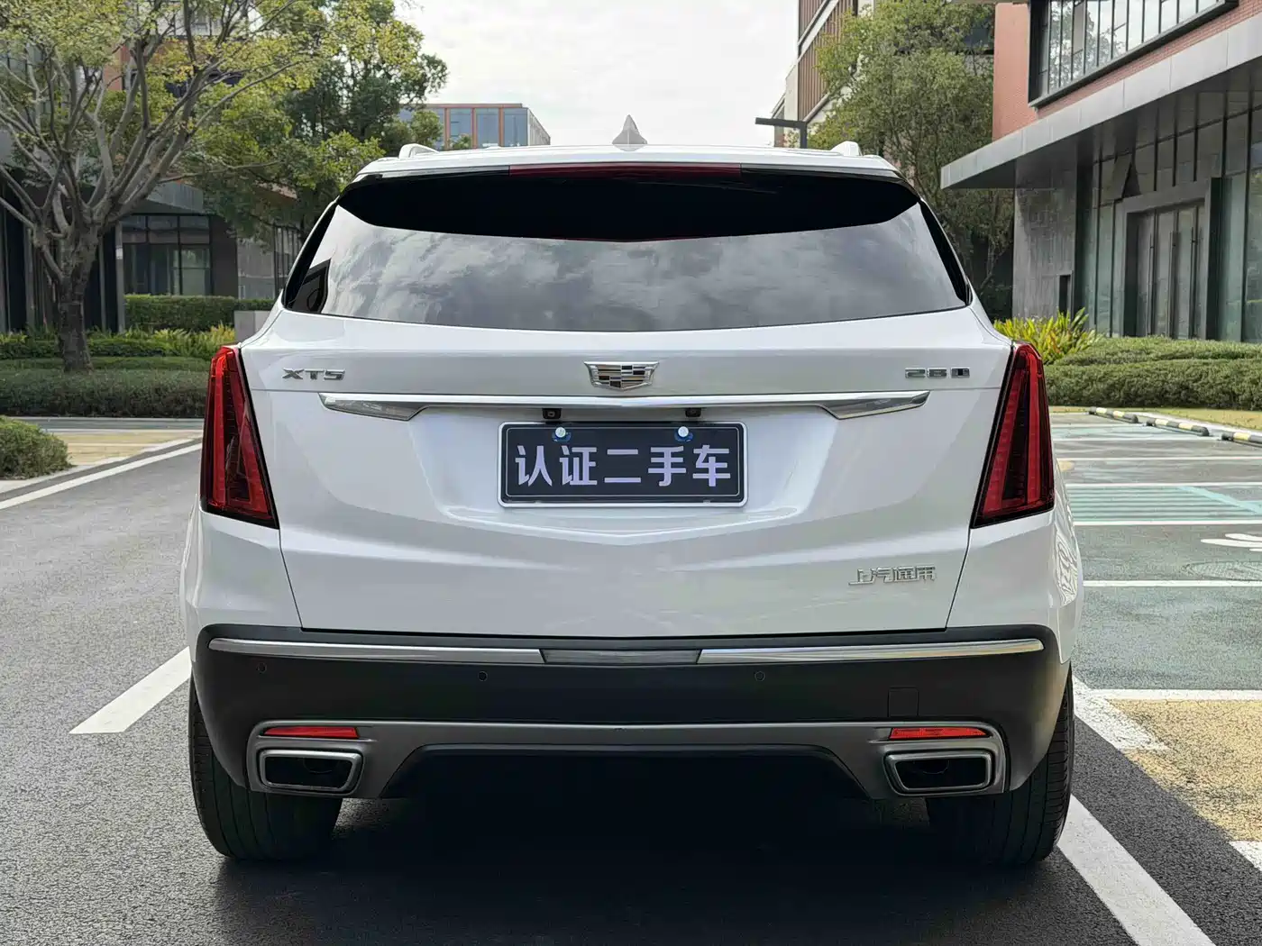 Cadillac XT5 2020 28T Luxury Model фото 17