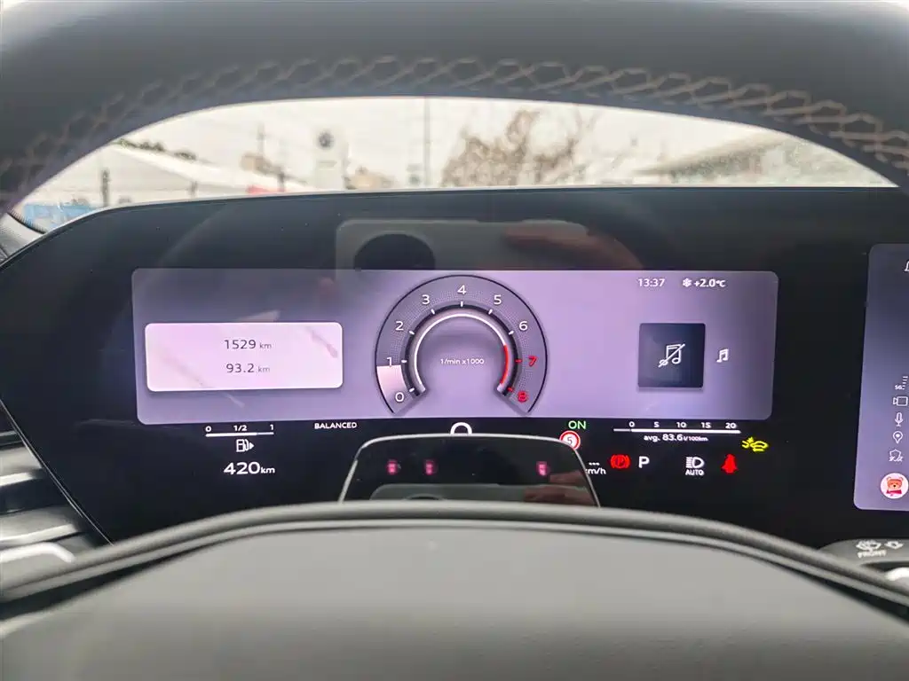 Audi A5L 2025 2.0T Sport Edition Plus фото 2
