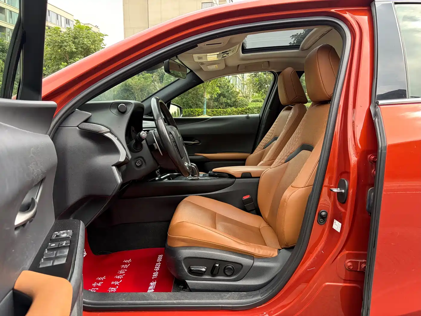 Lexus UX Electric 2020 2020 300e Pure Enjoyment Edition