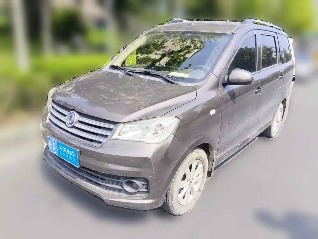 Dongfeng Fengguang Fengguang 330