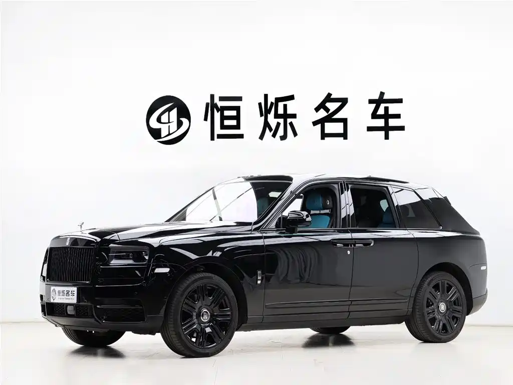 ROLLS-ROYCE CULLINAN