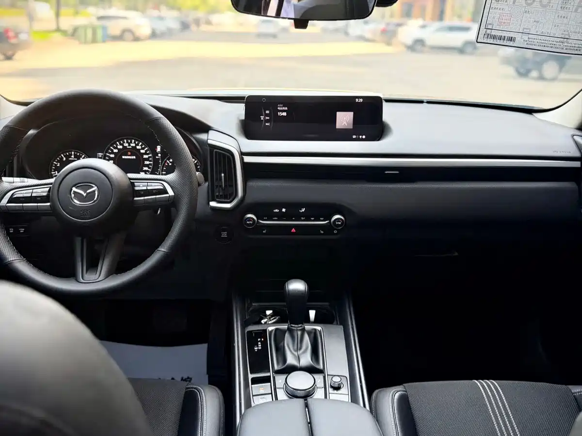 Mazda CX-50 2023 2023 2.0L Leading Edition