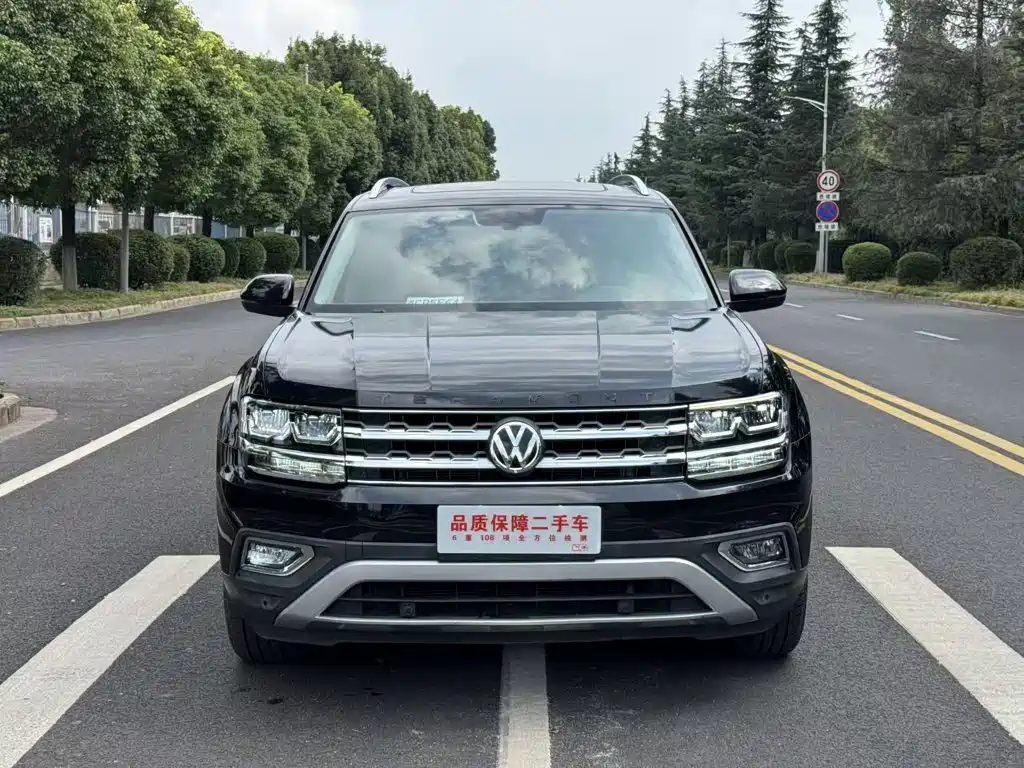 Фото 5 - Volkswagen Teramont