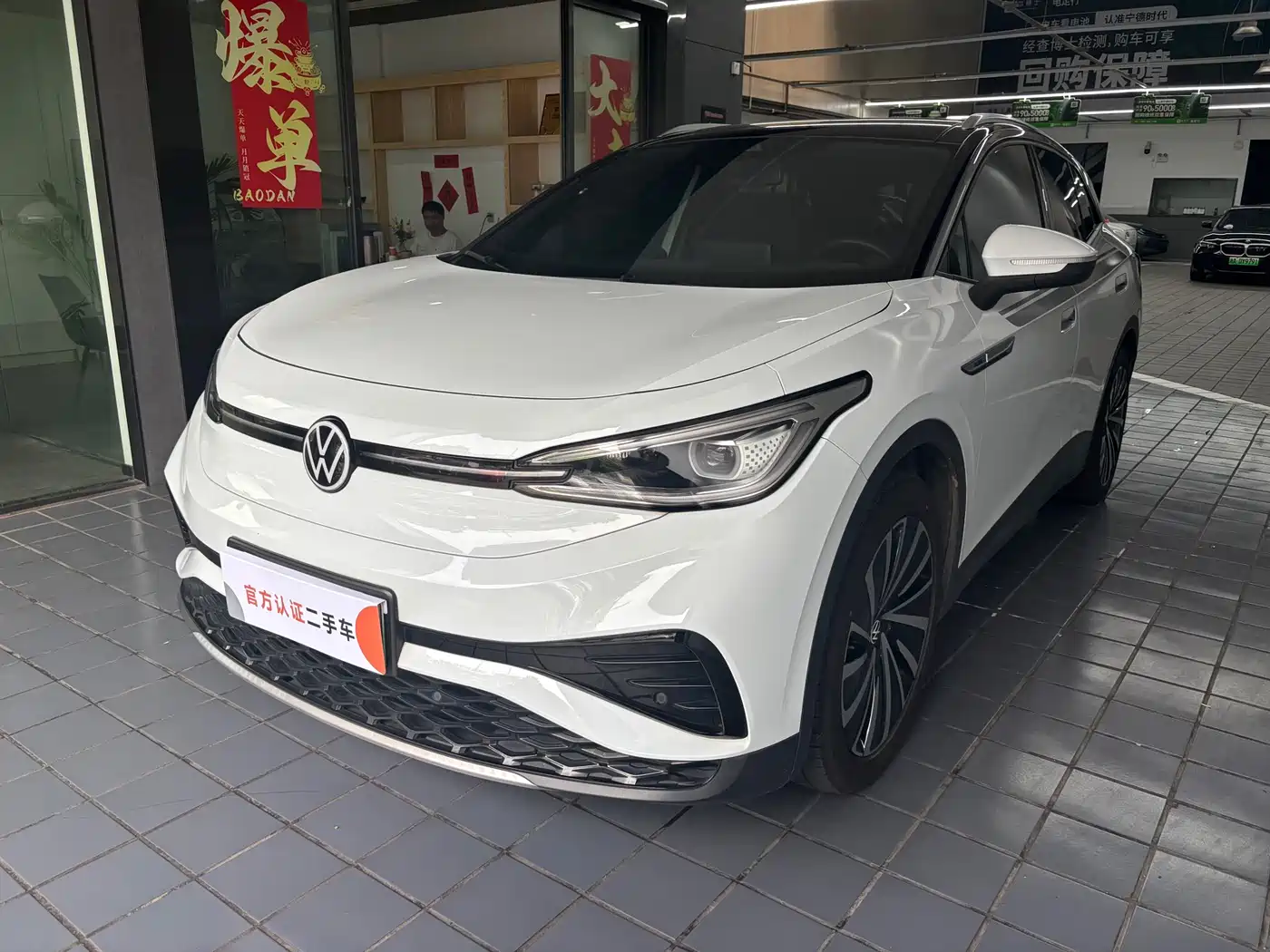 Volkswagen ID.4 X 2021 Pure+ Long Range Edition