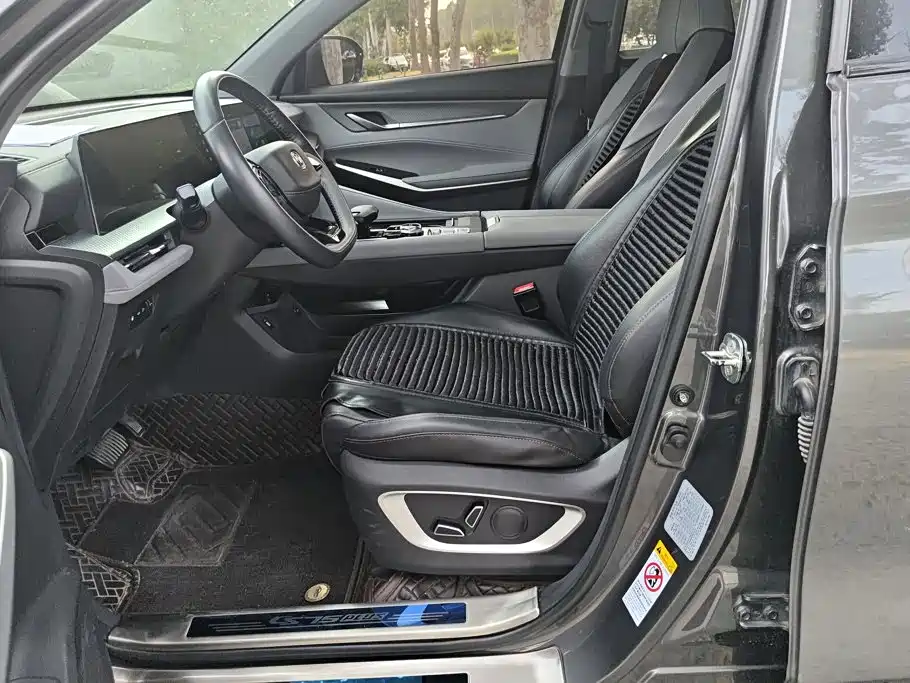 Фото 9 - Changan CS75 PLUS