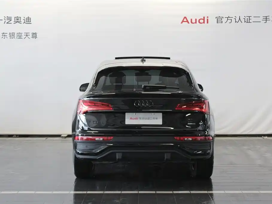 Audi Q5L Sportback 2024 40 TFSI Fashion Version фото 6