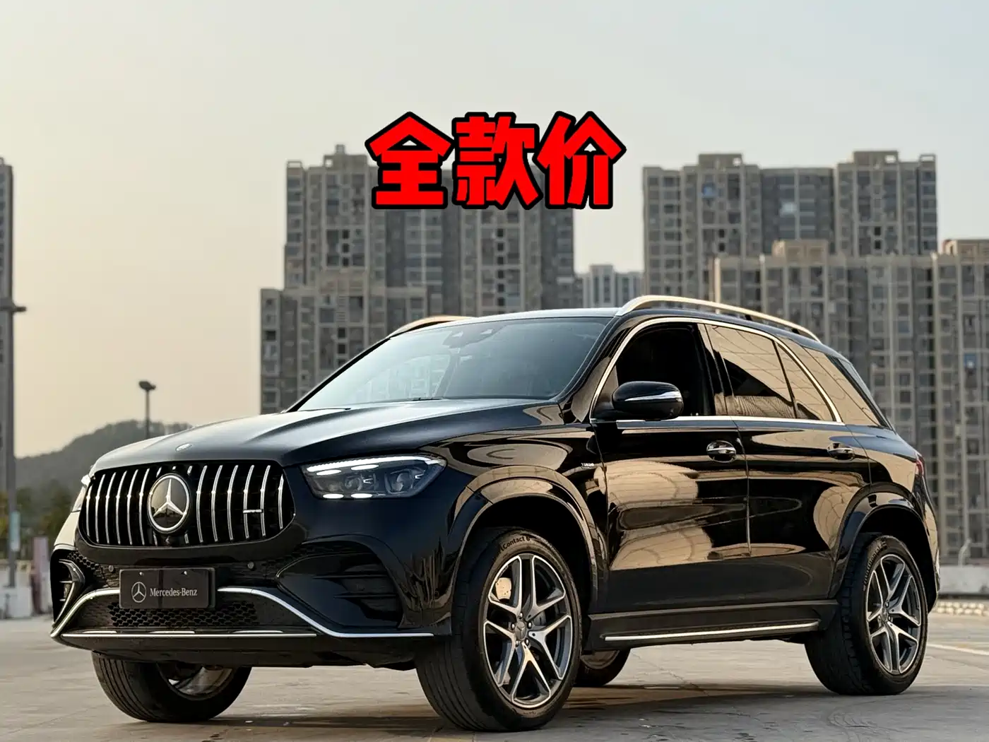 Mercedes-Benz GLE AMG 2024 AMG GLE 53 4MATIC+