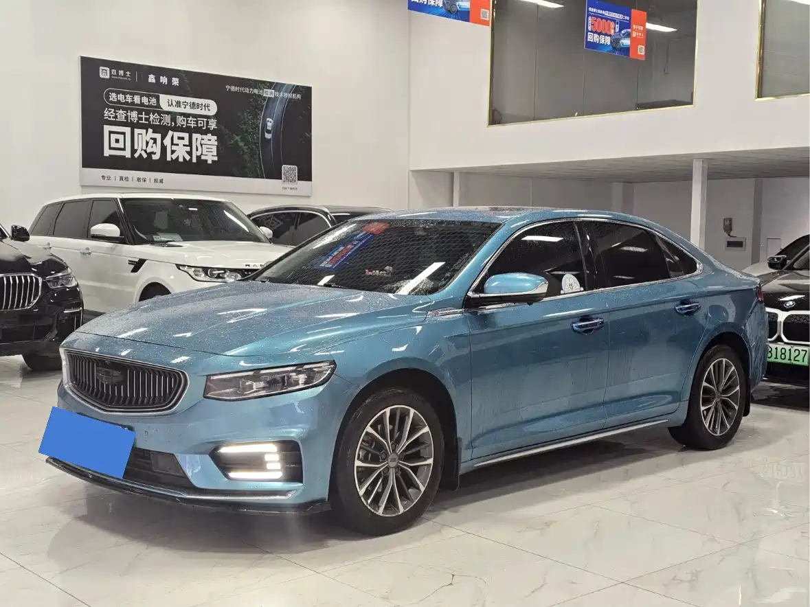 Photo 1 - Geely Xing Rui
