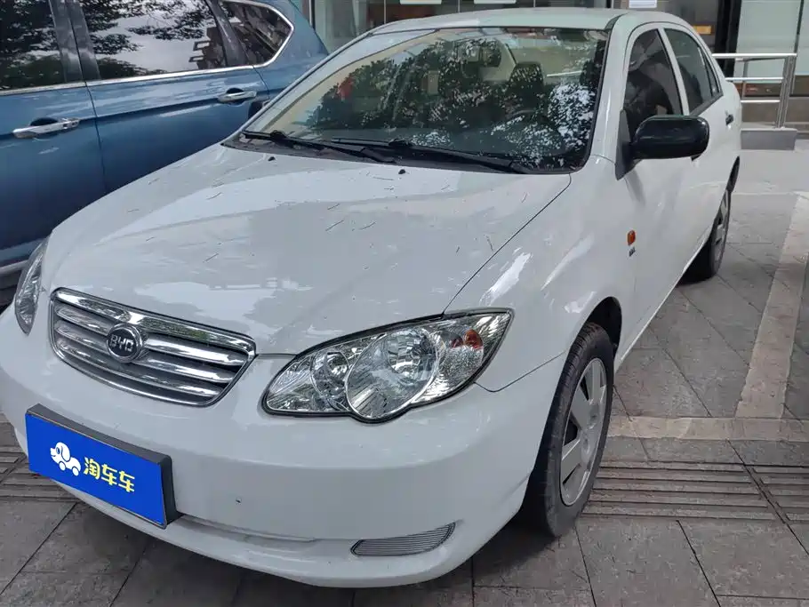 BYD F3 2020 1.5L Manual Classic