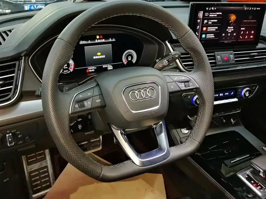 Audi Q5L 2026 2025 Model Year Facelift 45th Anniversary Edition 45 TFSI Luxury Dynamic