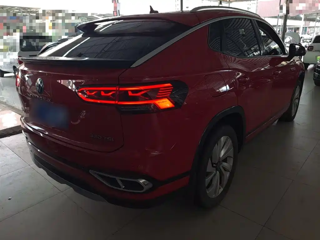 VOLKSWAGEN TANYUE X