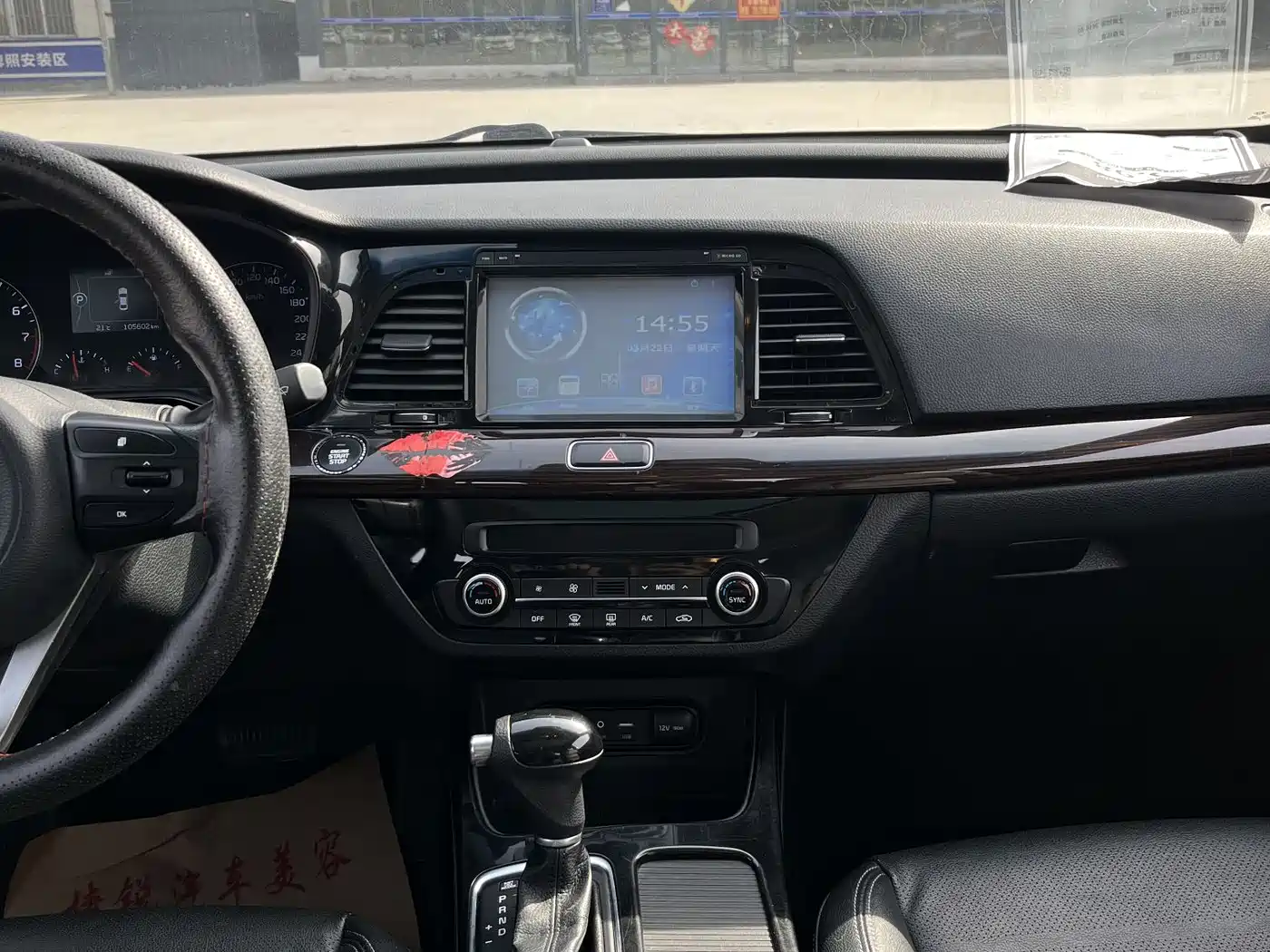 Kia K4 2015 1.8L Automatic GLS Special фото 12