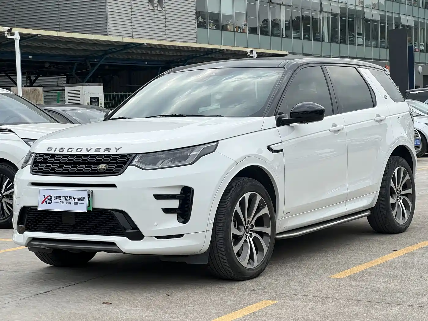 LAND ROVER DISCOVER NEW ENERGY SOURCES FOR SPORTS