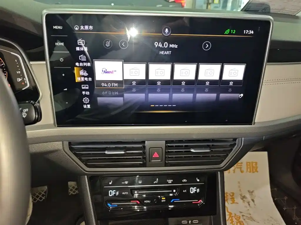 Volkswagen Bora 2023 280TSI DSG Prestige Edition фото 9