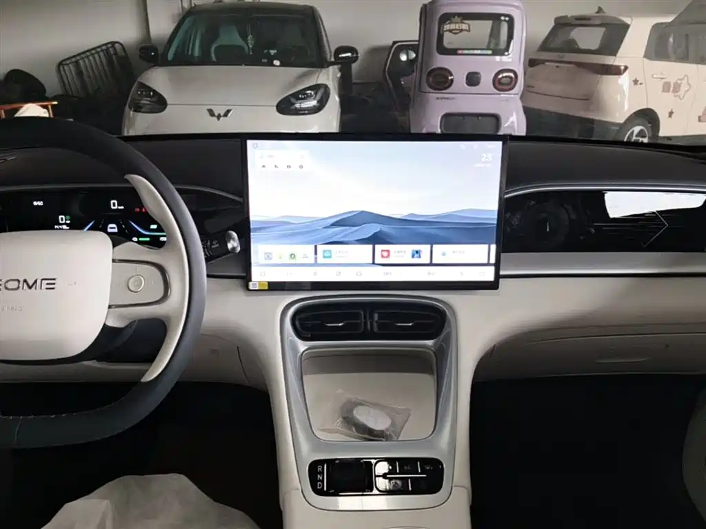 Geely Galaxy Starry Wish 2026 2026 Model 310km Dream Edition