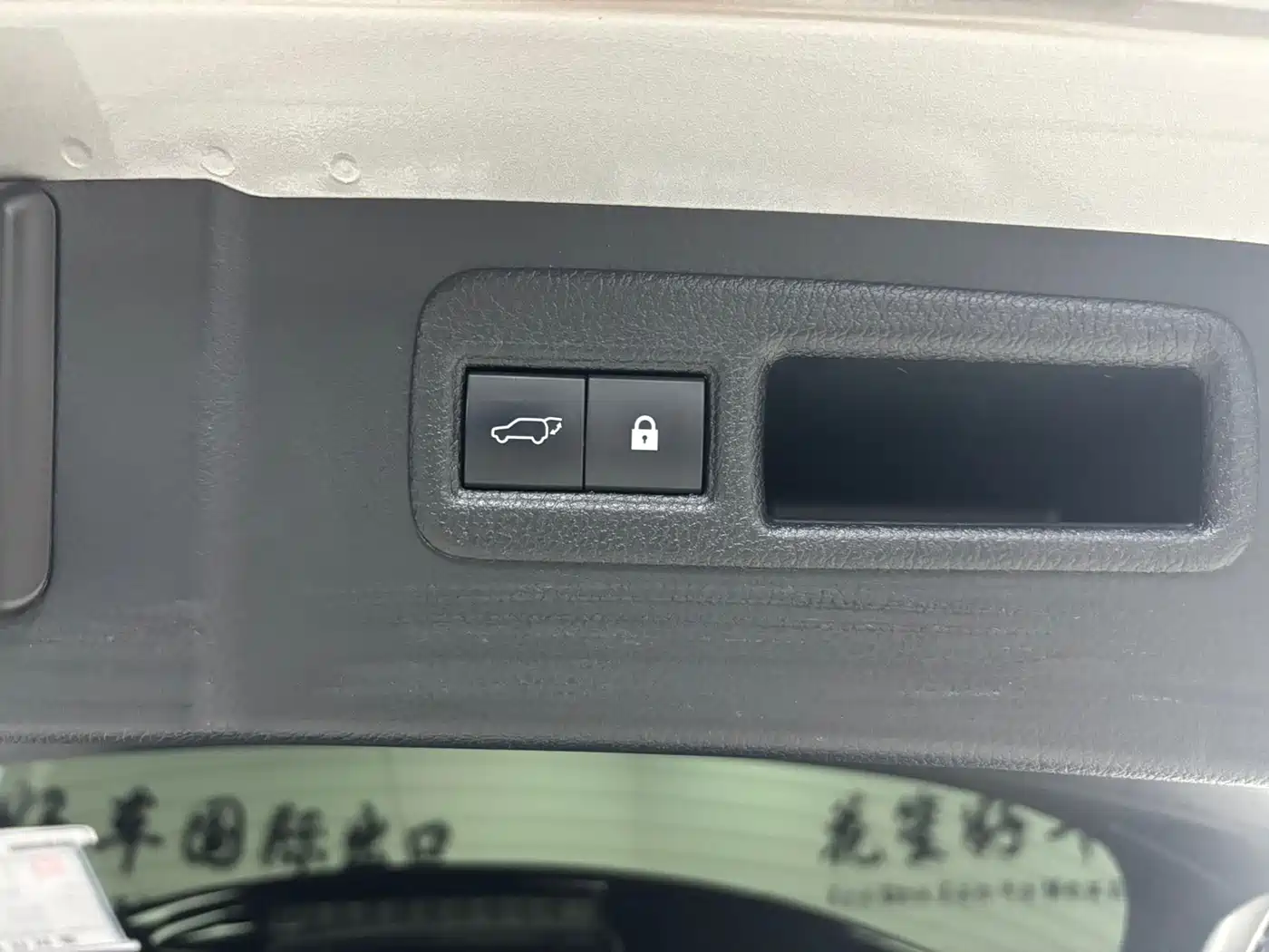 Фото 23 - Lexus NX