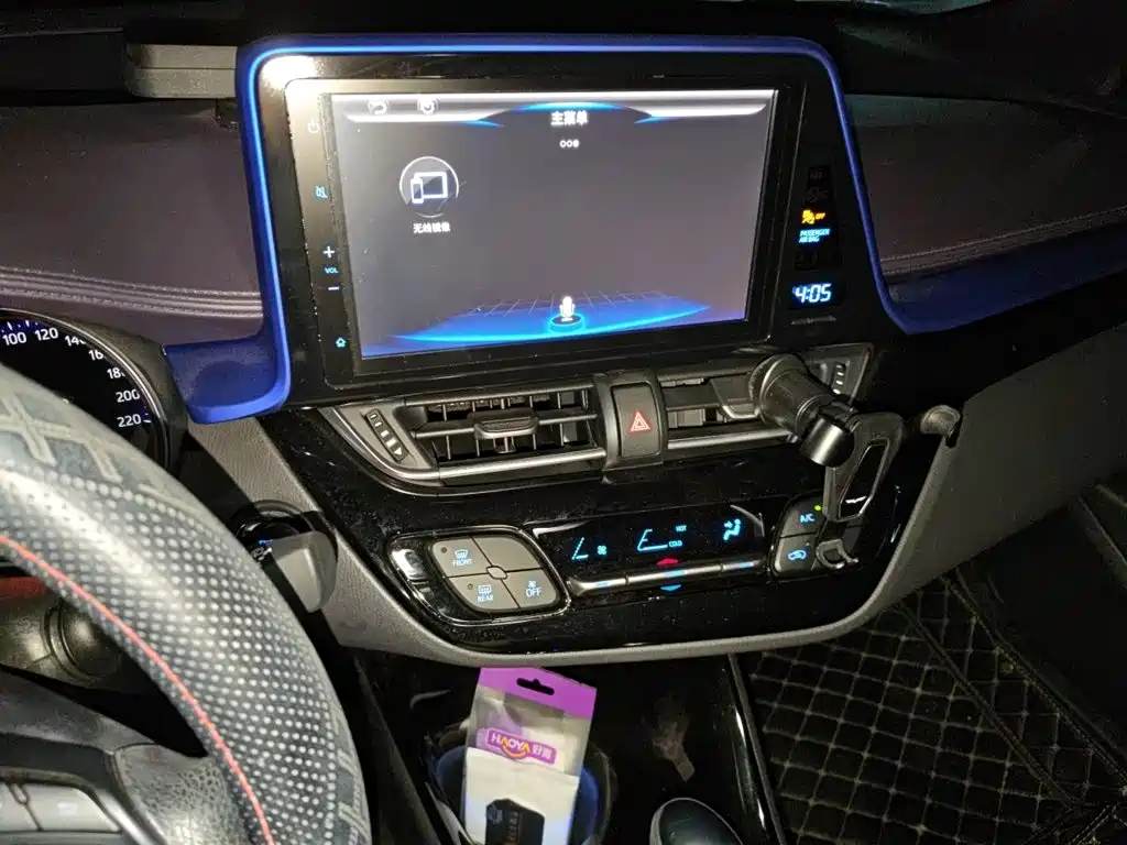 Toyota C-HR 2021 2020 Model 2.0L Leading