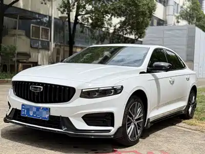 Geely Preface