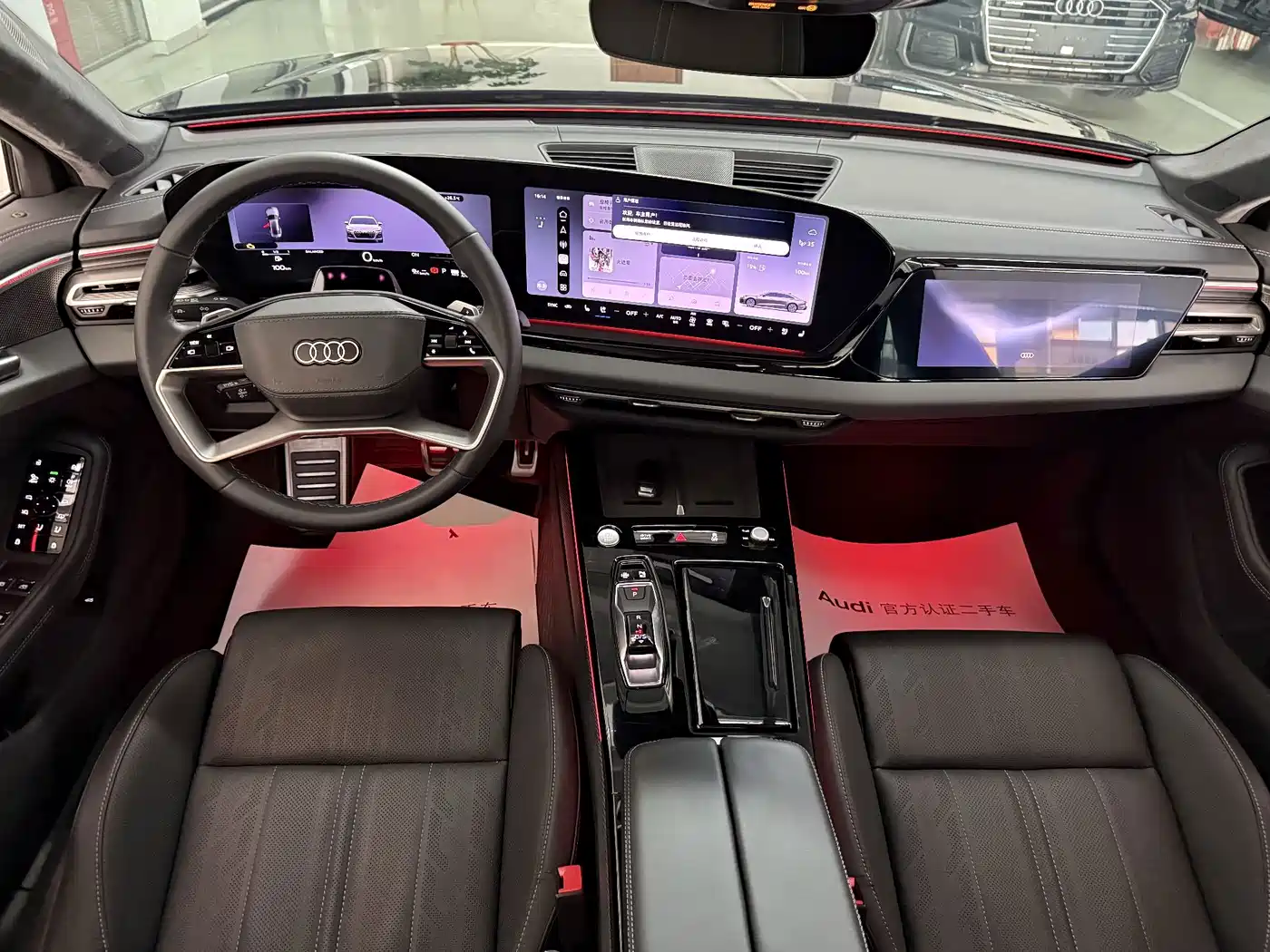 Audi A6L 2026 2026 Model 2.0T High Power Sport Edition