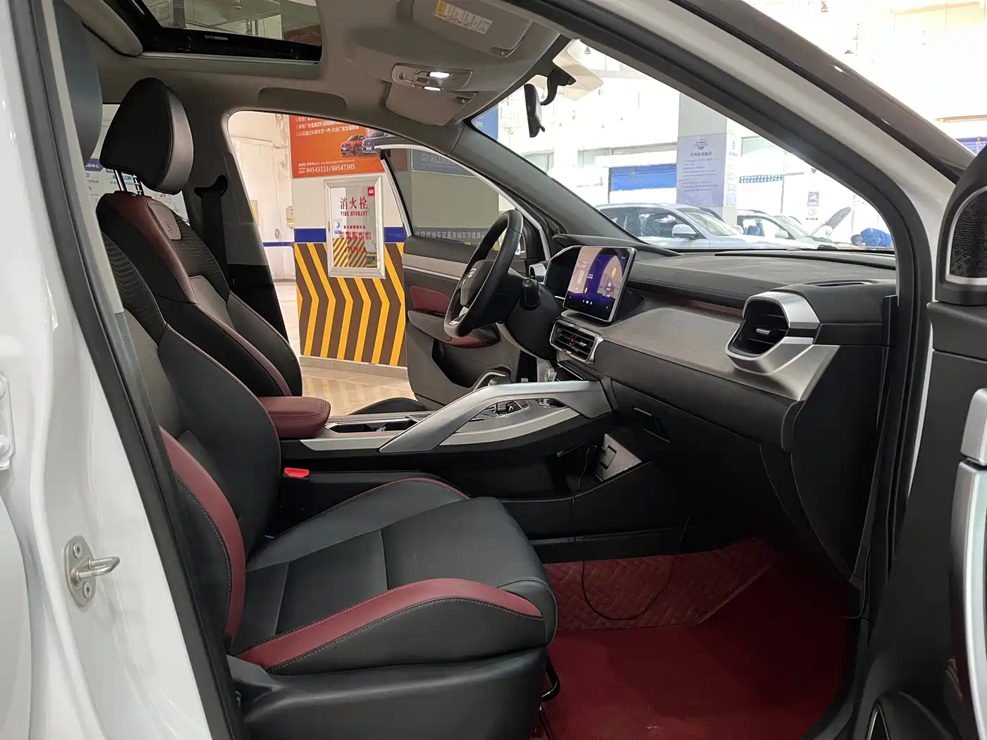 GEELY AUTOMOBILE BINYUE