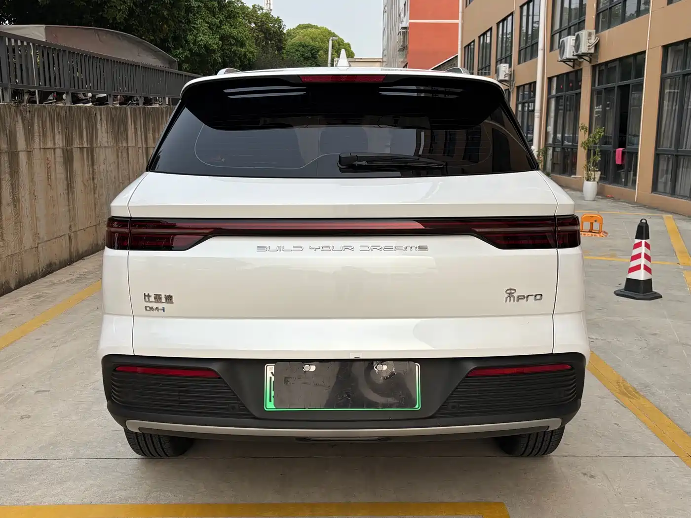 BYD SONGJIANG NEW ENERGY