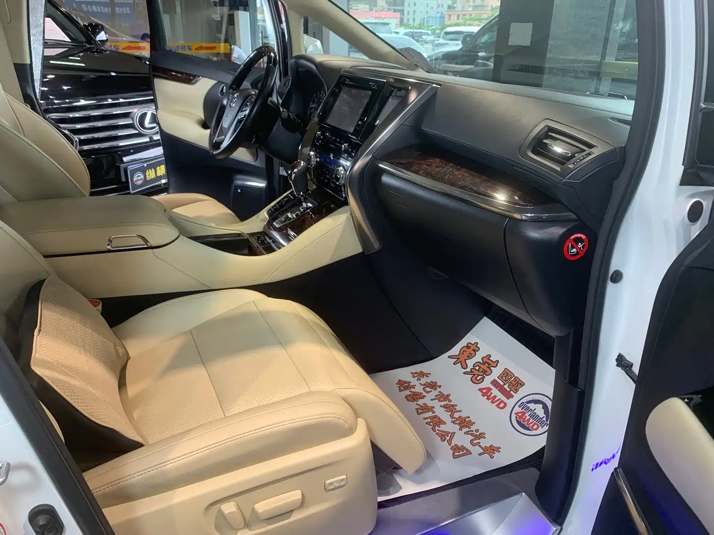 Toyota Alphard 2018 Facelift 3.5L Luxury Edition фото 10