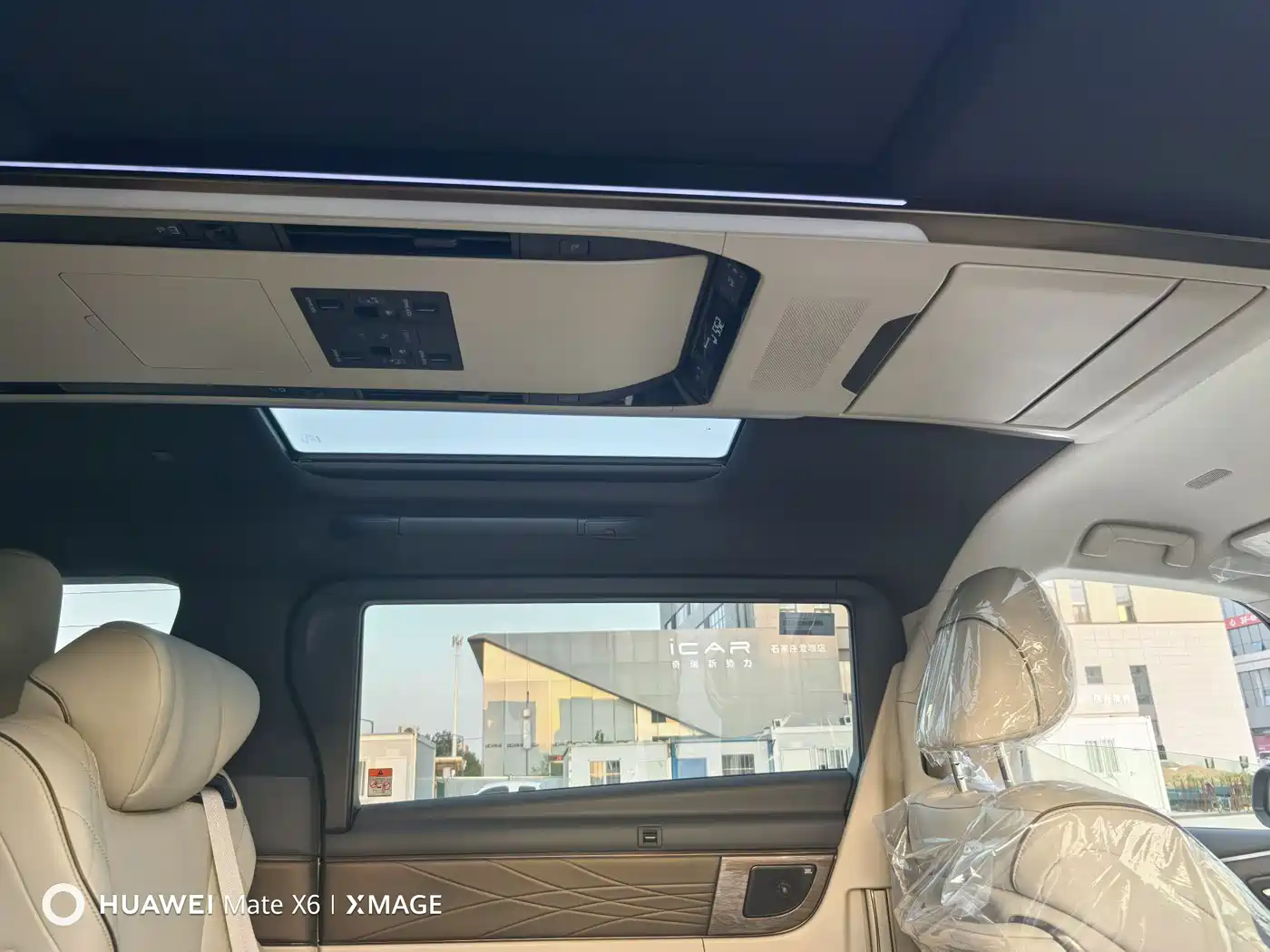 Toyota Alphard 2024 Hybrid 2.5L Ultimate Enjoyment Edition фото 20