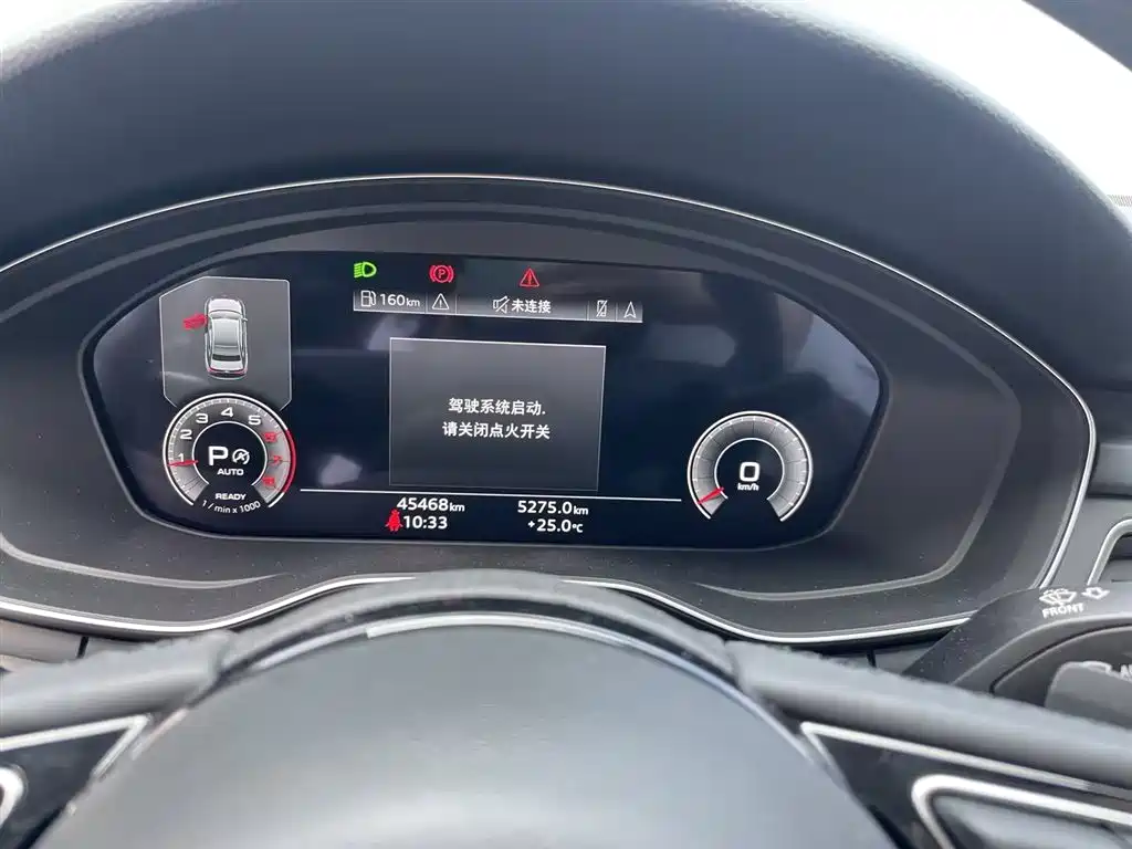 Audi A4L 2022 40 TFSI Luxury Dynamic фото 7