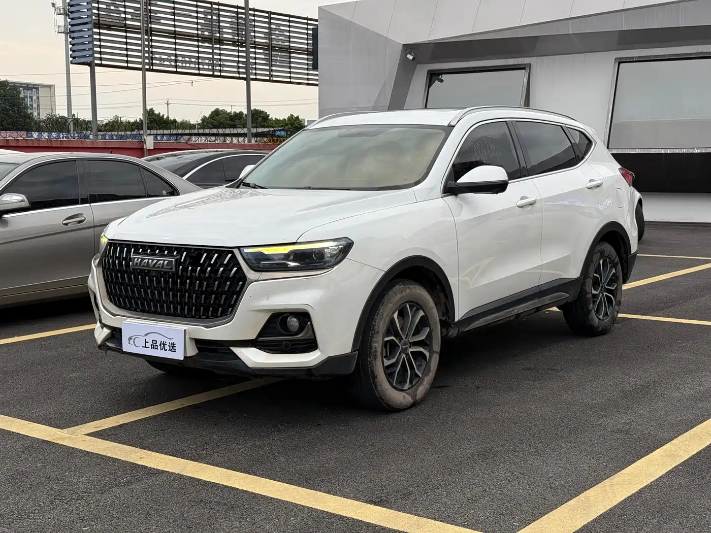 Photo 1 - Haval H6
