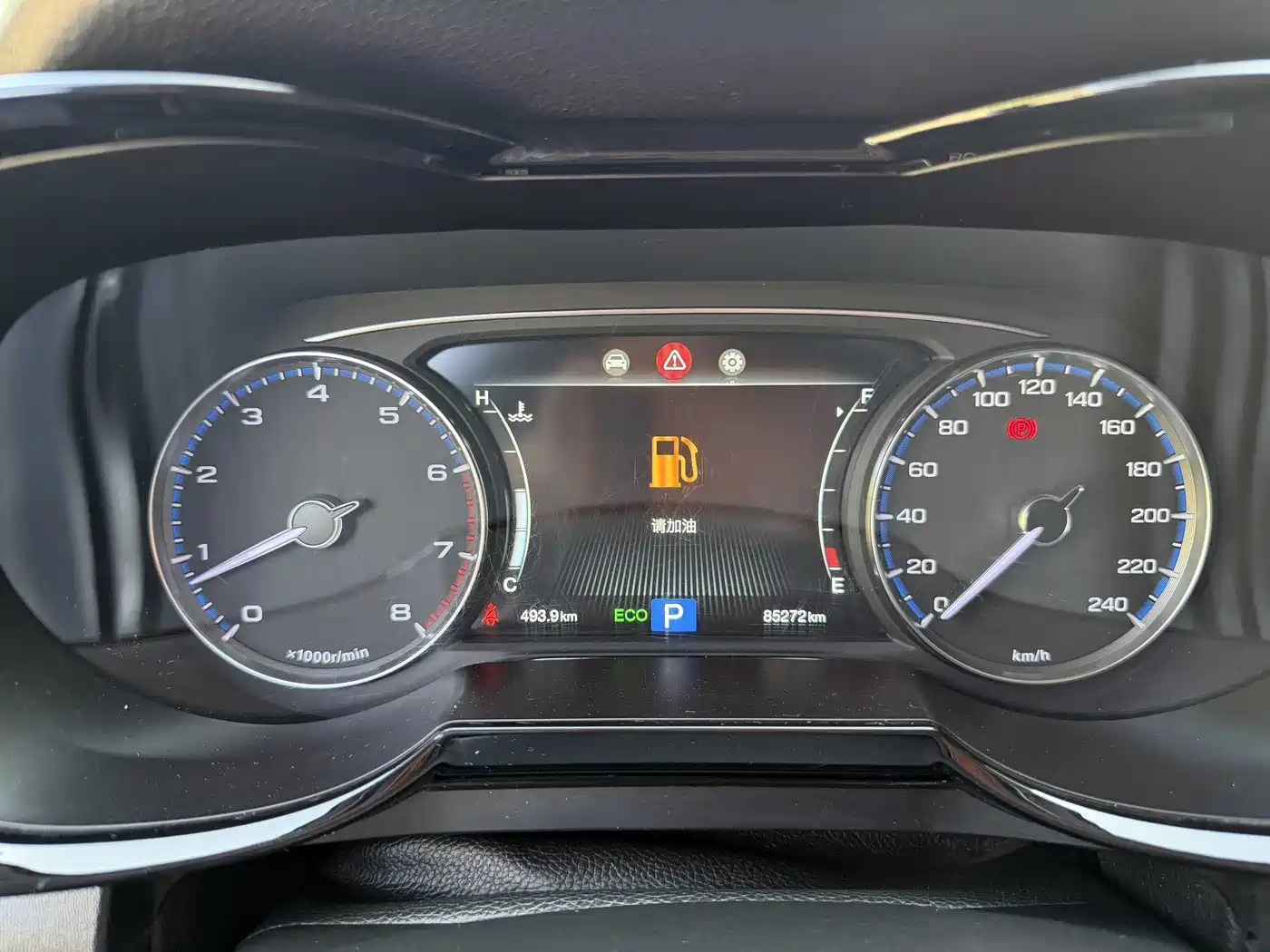 GAC Trumpchi Trumpchi GS7 2020 2019 390T 2WD Luxury Model