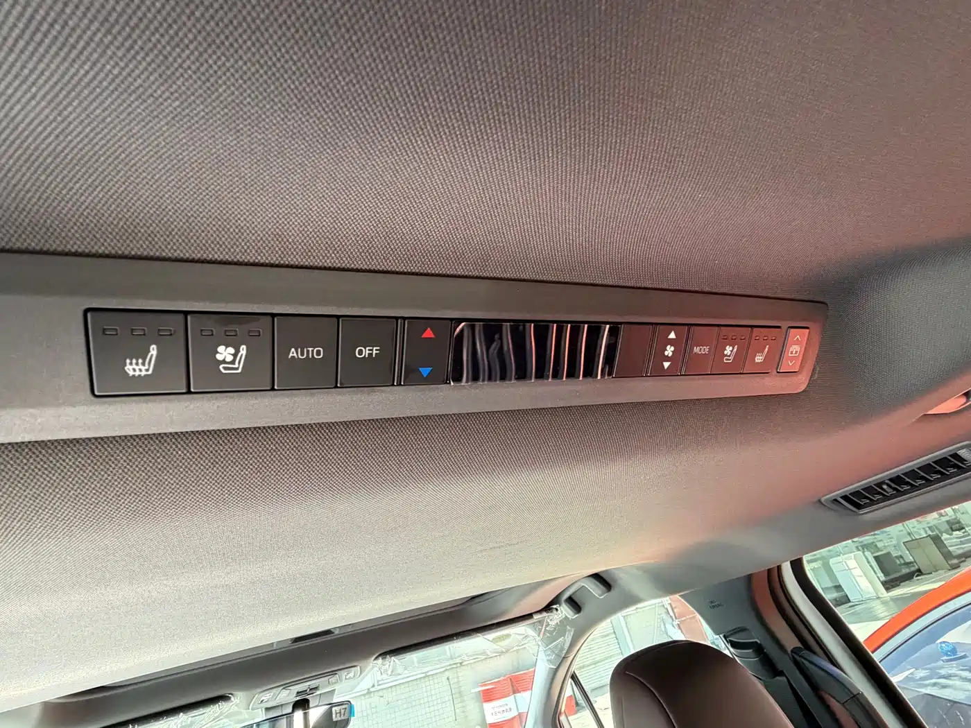 Toyota Granvia 2025 2024 2.5L Hybrid Premium PLUS 4WD Edition