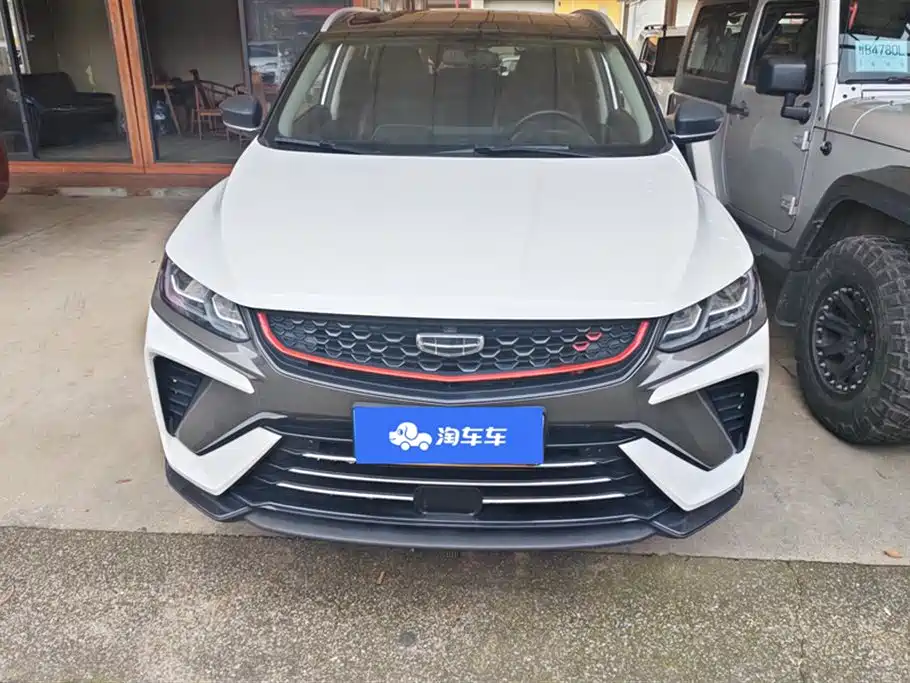 GEELY AUTOMOBILE BINYUE