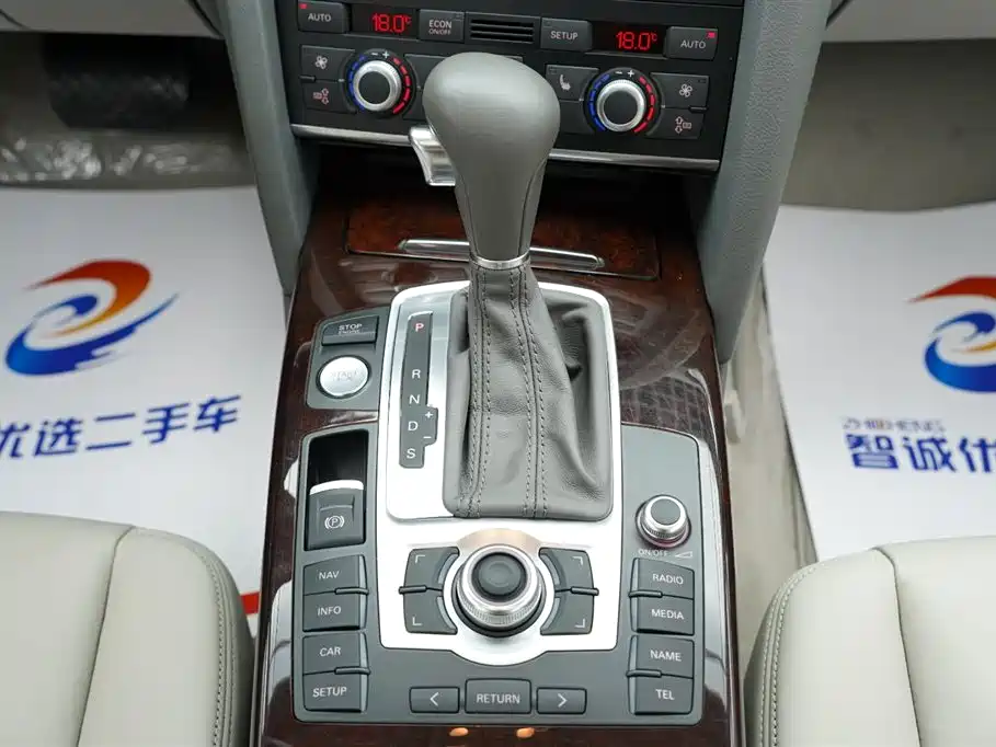 Audi A6L 2009 2009 2.4L Luxury