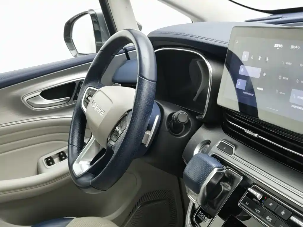 Roewe iMAX8 2022 2022 400TGI Gathering Edition