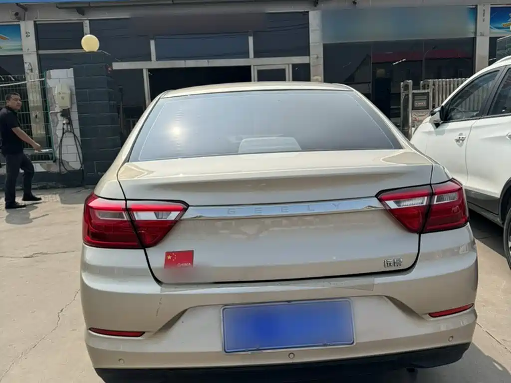 Geely Vision 2020 2020 1.5L Manual Asian Games Edition