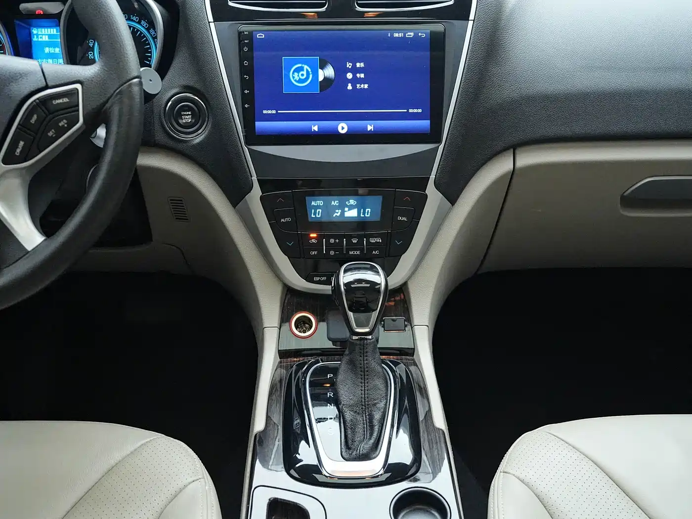 GAC Trumpchi Trumpchi GS5 Super 2015 2015 1.8T Automatic 2WD Luxury Edition