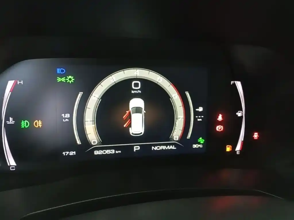 Haval F7 2019 2019 2.0T 4WD i-Joy China VI