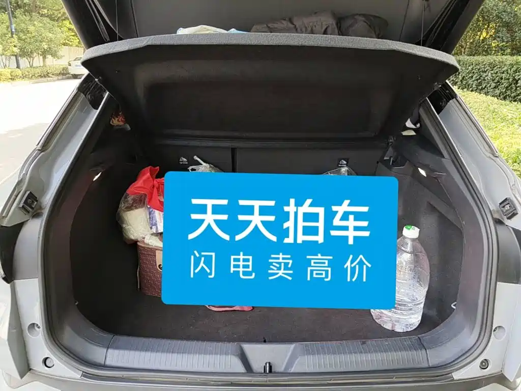 Фото 5 - Volkswagen ID.4 CROZZ