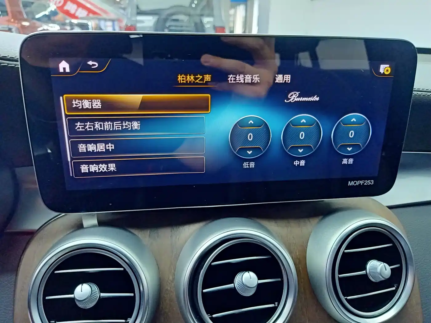 Mercedes-Benz GLC 2022 Facelift GLC 300 L 4MATIC Dynamic фото 13