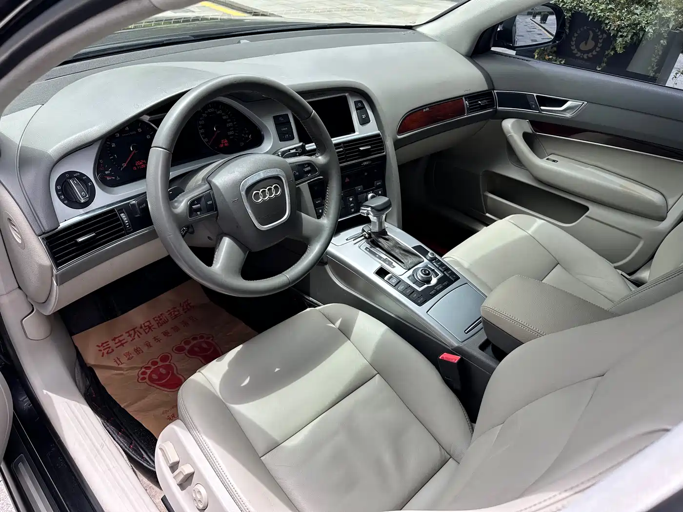 Audi A6L 2011 Model 2.0 TFSI Auto Standard фото 7
