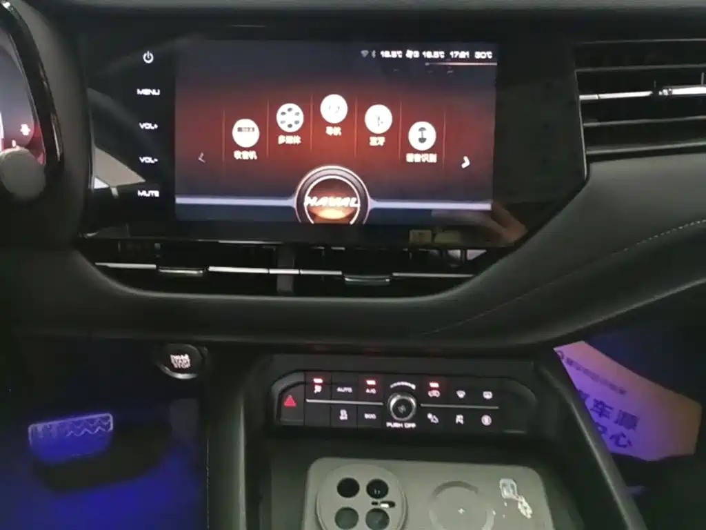 Haval F7 2019 2019 2.0T 4WD i-Joy China VI