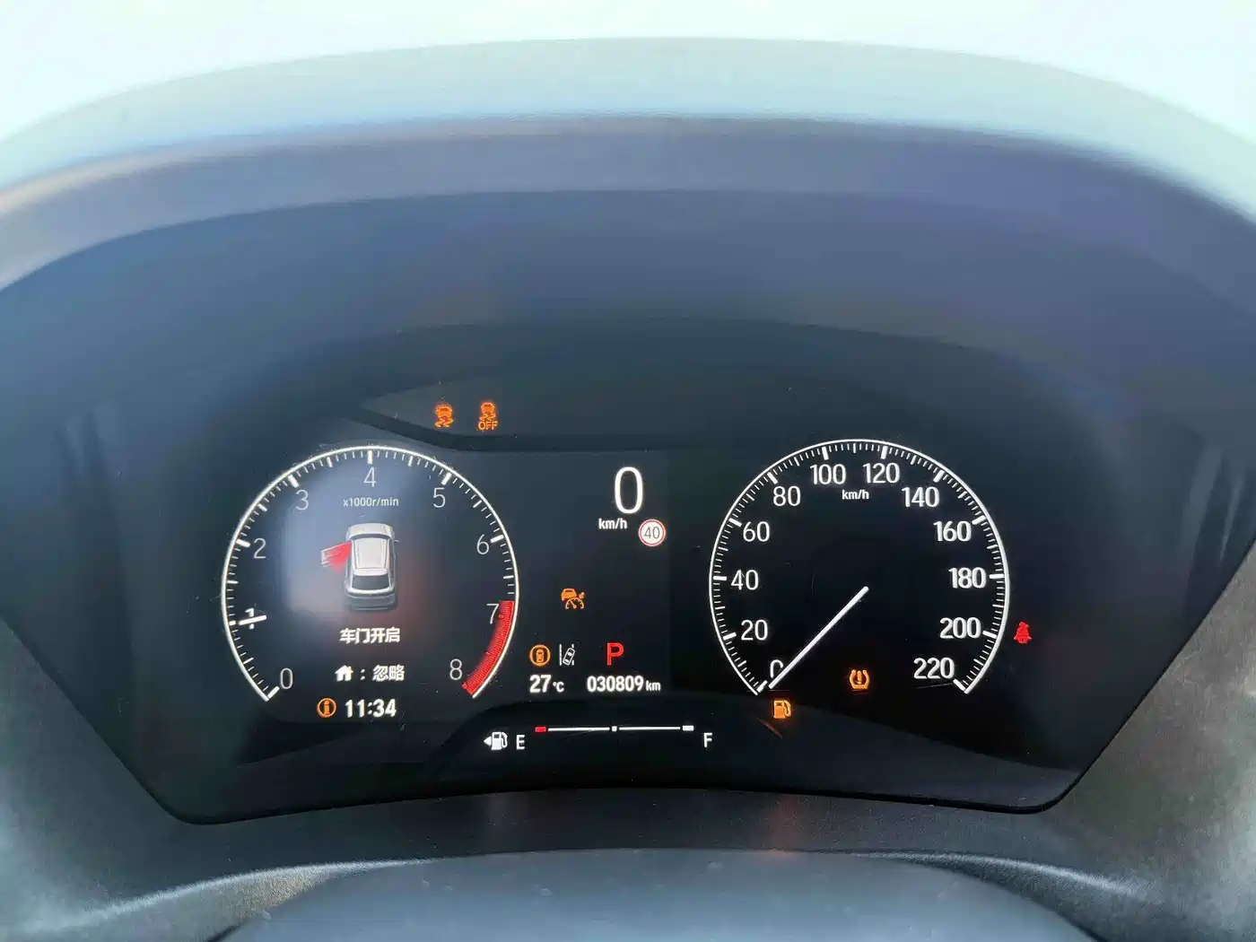 Honda Vezel 2023 2023 1.5L CVT Pioneer Edition