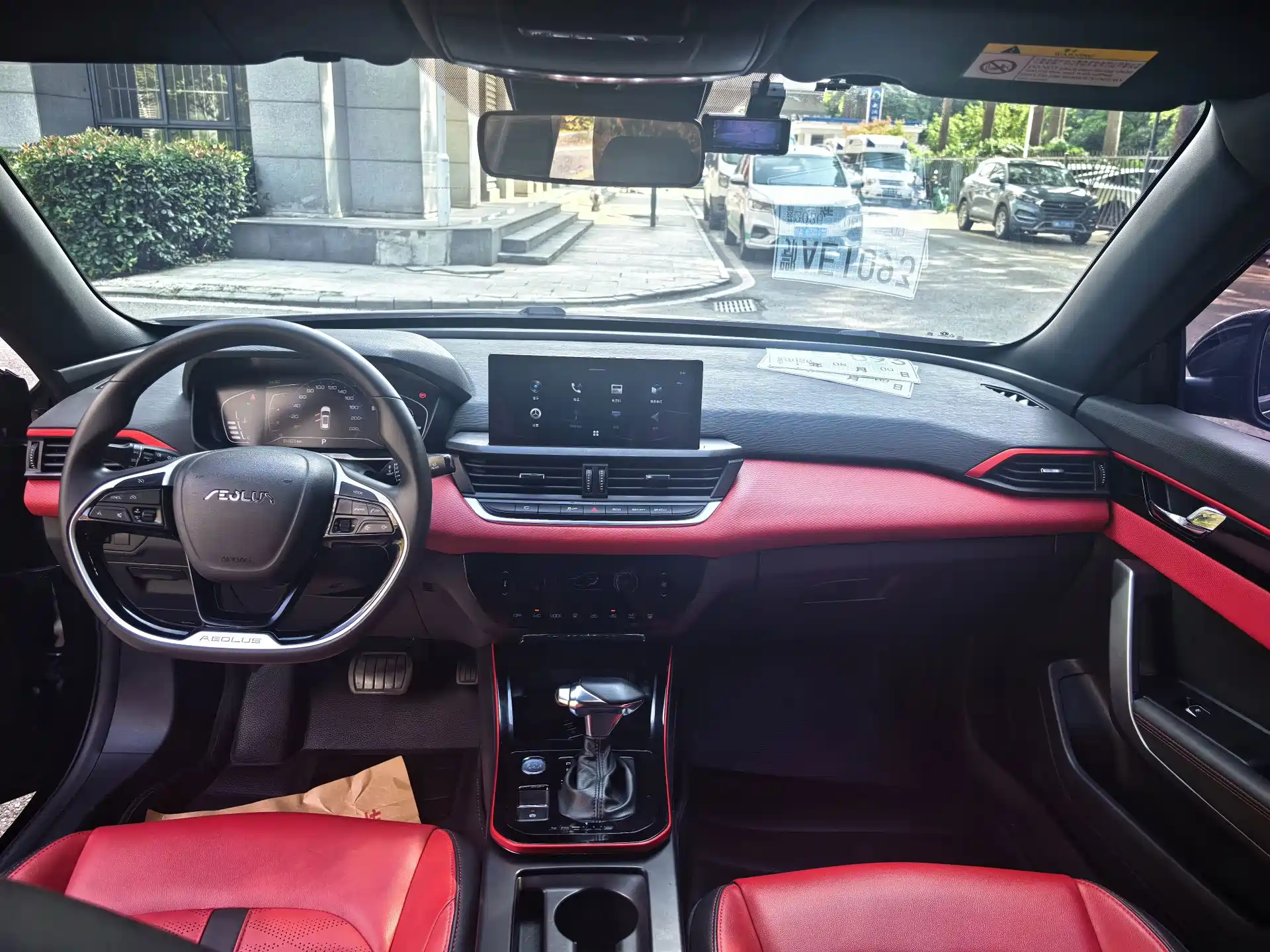 صورة 9 - Dongfeng Aeolus Yixuan GS