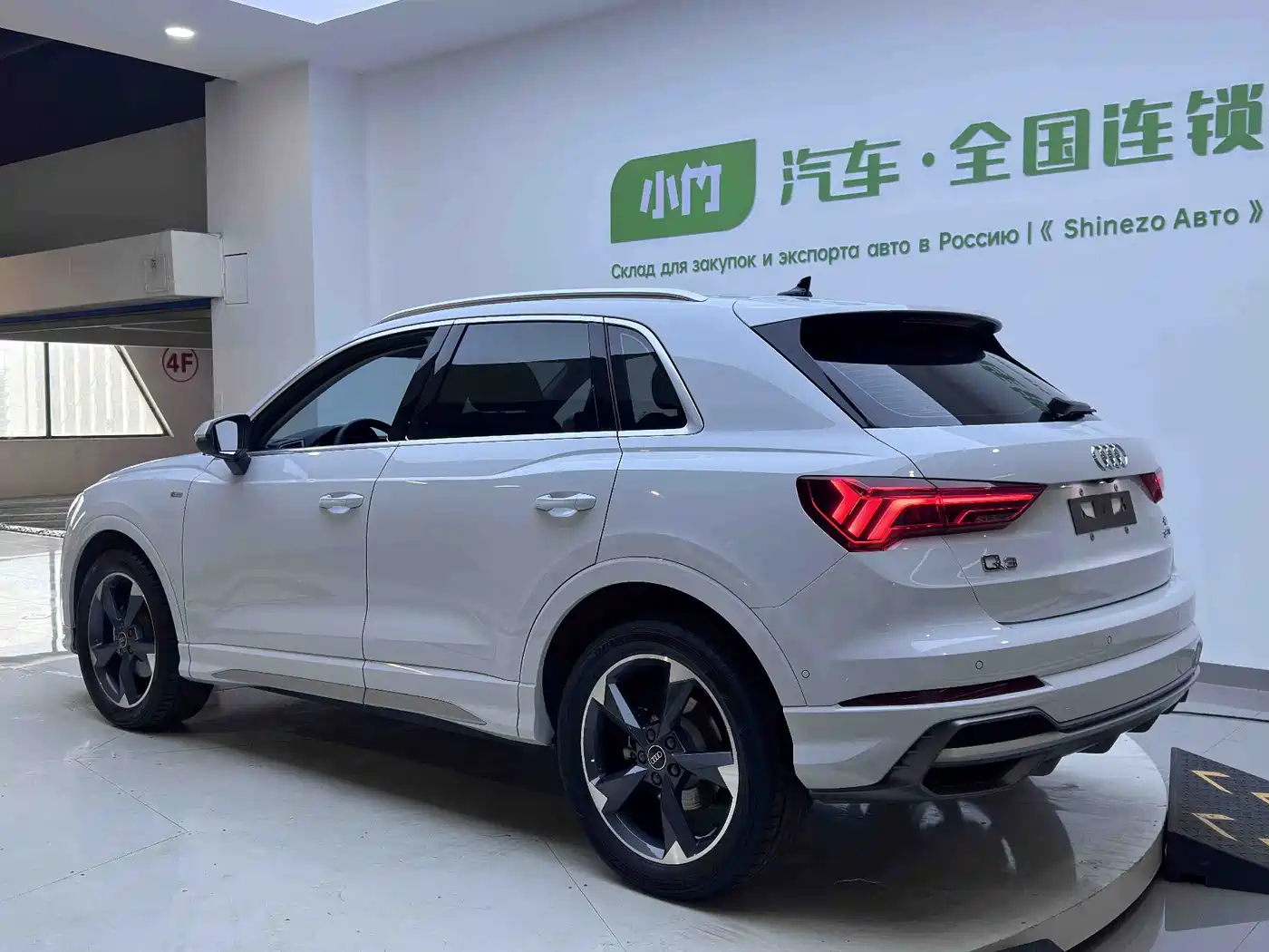 Audi Q3 2023 35 TFSI Fashion Dynamic (1.4T) фото 3