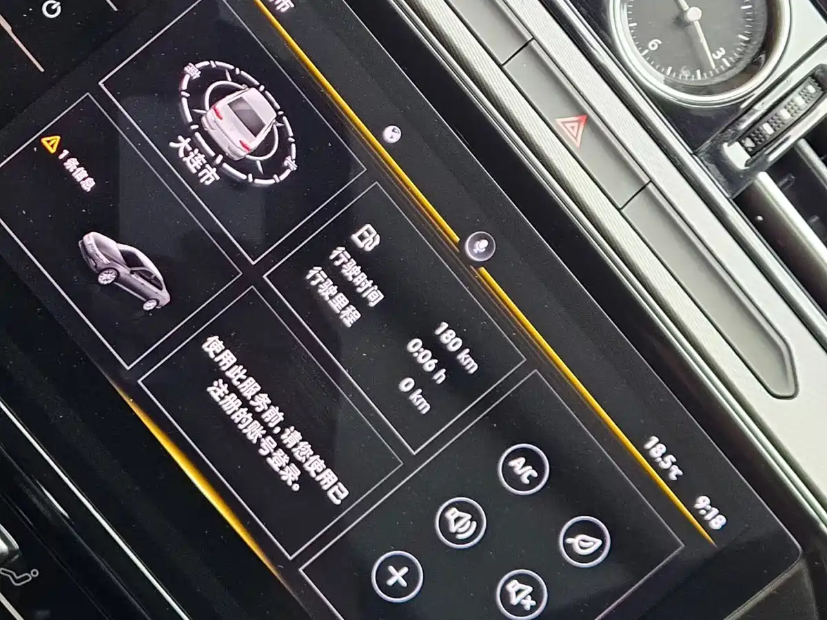 Volkswagen Magotan 2021 330TSI DSG 30th Anniversary Edition фото 4