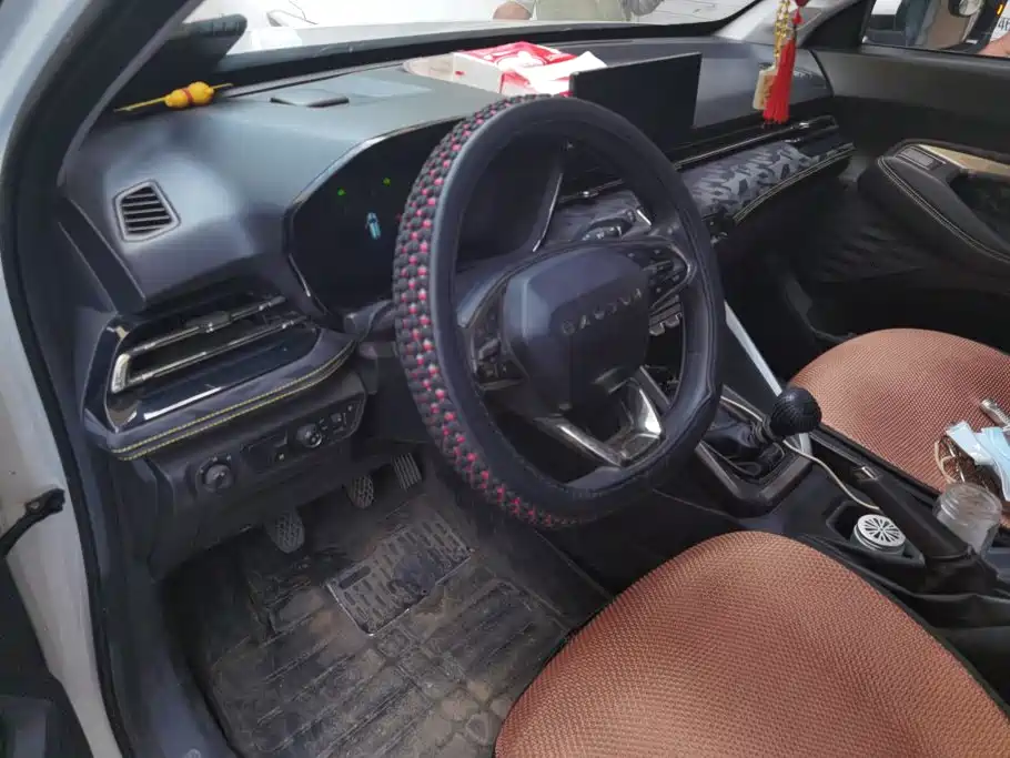 Baojun RS-3 2021 2020 1.5L Manual Smart Elite